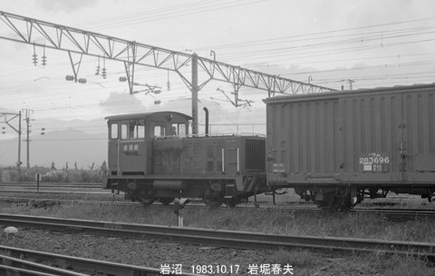 8306229 岩沼20t移動機