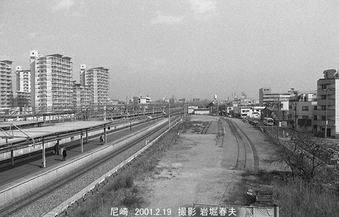 0101809　尼崎駅下り保線側線跡