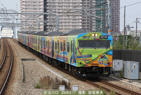 103 ,安治川口i6002