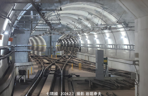 福岡市　8七隈線x2240