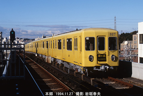 名古屋市　422332,327