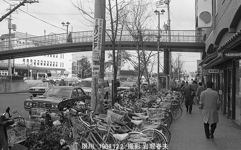 8410629 西宮市夙川駅付近