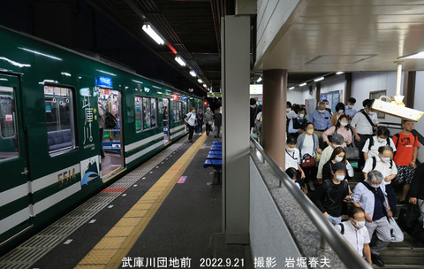 HS51武庫川団地前 4v9744