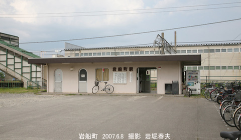 岩船町 1g6961