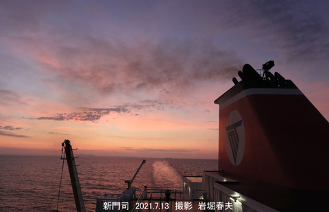 4フェリーふくおかⅡ 夜明u7457