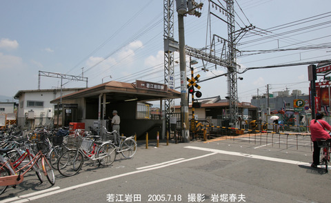 近鉄 、若江岩田_0270