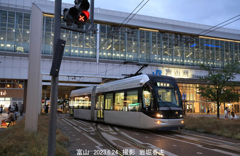 地鉄9002A 、富山w6938