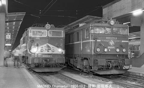 8608624 RENFE 269-070