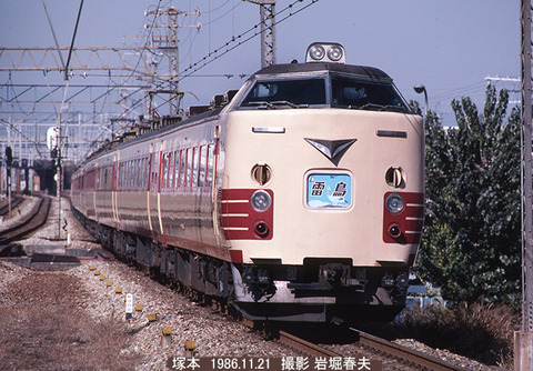 【信】稲垣量写真集 さよならお堀電車 渋谷スターラウンジにてLIVE🎤🇯🇵🔥 本日はデニムの浴衣に袴