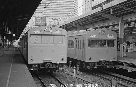 8700852　大阪103