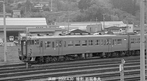 0004212 キハ47-2017,浜田