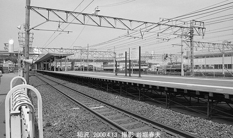 0003231 稲沢駅ホーム