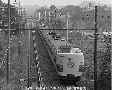 8671510 くろしお和泉砂川