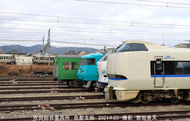 山崎紀行2021-1 : 鉄道写真家 岩堀春夫のblog2