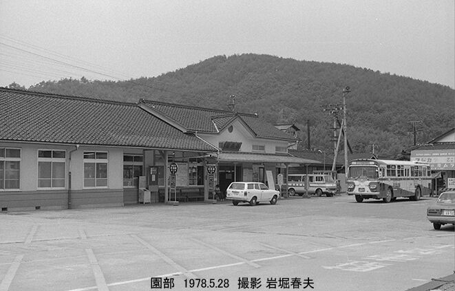 ★★当時ほぼ全駅、山陰本線、駅名板、車両、駅舎、裁断写真★★2307 当時ほぼ全駅、山陰本線、駅名板、車両、駅舎、裁断写真2307