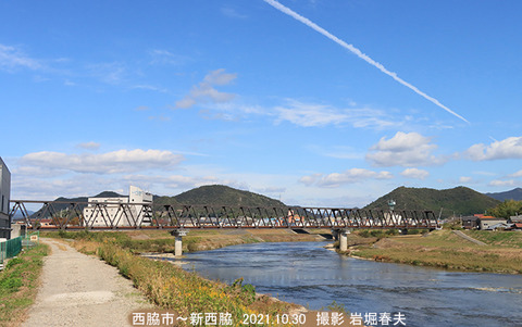 7西脇市新西脇 ux427