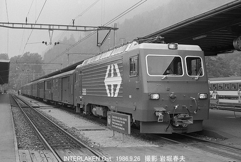8608015 SBB1951インタラケン