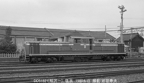 8004730　DD51821塩浜