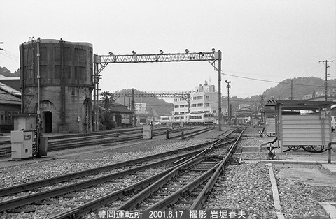 0105920　豊岡運転所