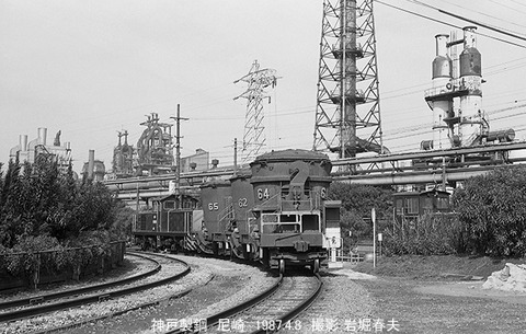 8703914 神鋼尼崎FC