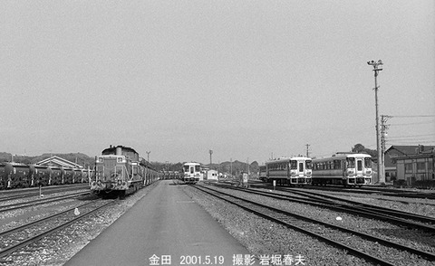 0104330　DD511070金田