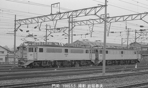 8504202 EF3010門司