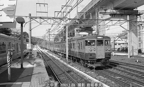 0101415 上中里115