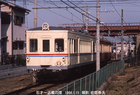 水間 19860115,551