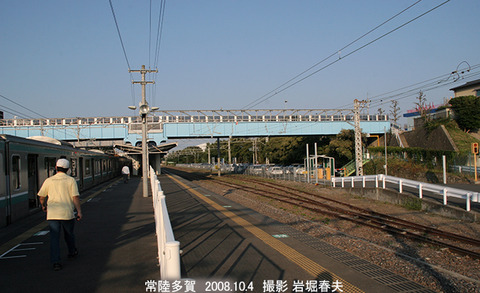 常陸多賀　3hx251