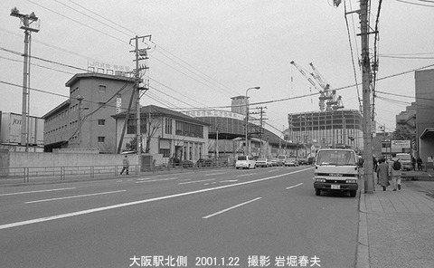 0101316 大阪駅北側