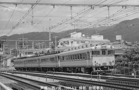 8504719 急行但馬NA