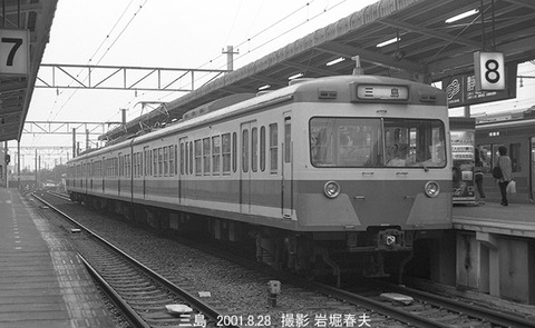 0109330　伊豆箱根鉄道、三島