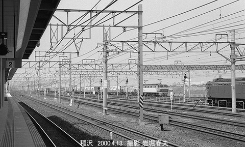 0003309 稲沢駅ホーム