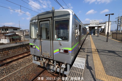 井原IRT355-03 、清音u3402