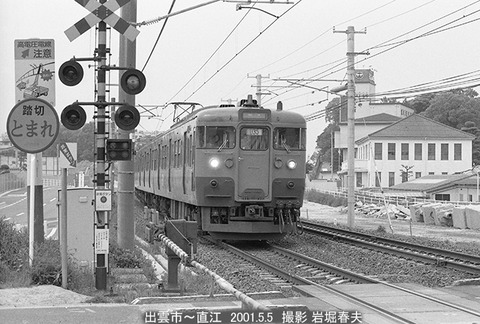 0103531　LT115、出雲市