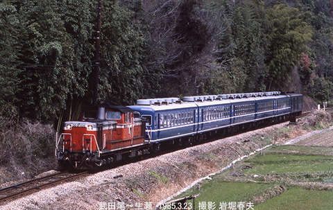 59018b75-s.jpg