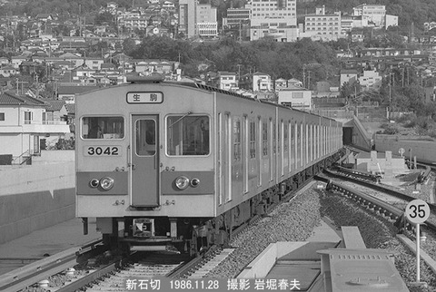 8610222　大阪市3042新石切