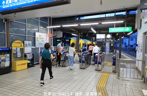 HS12武庫川 4v9548