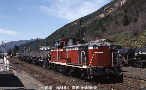 19840504　DE11貨物足尾