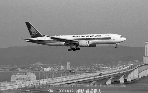 0105715 SQ B777 9V-SQC