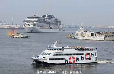 4ボンボン神戸 w6351