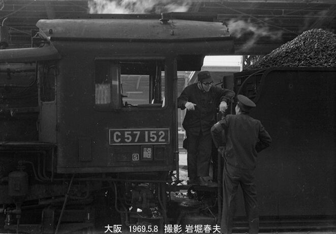 国鉄 福知山線大阪～宝塚 : 鉄道写真家 岩堀春夫のblog2