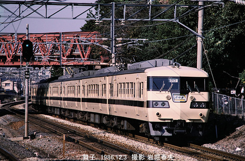 d608001 NKS117舞子