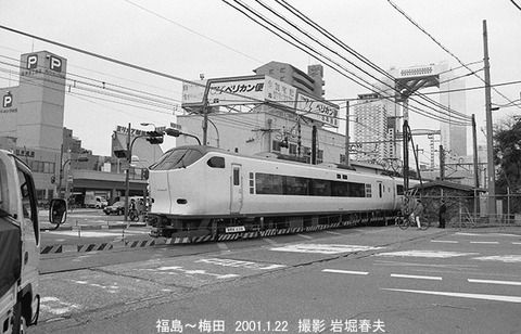 0101322 はるか、梅田