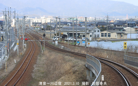 井原6清音川辺宿 u3423