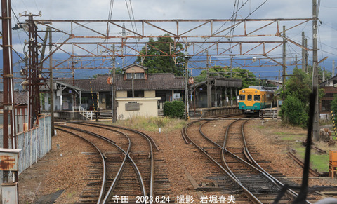 地鉄 、寺田3w6737