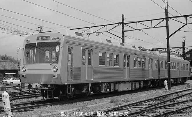東京旅行1980-4.5その5 : 鉄道写真家 岩堀春夫のblog2