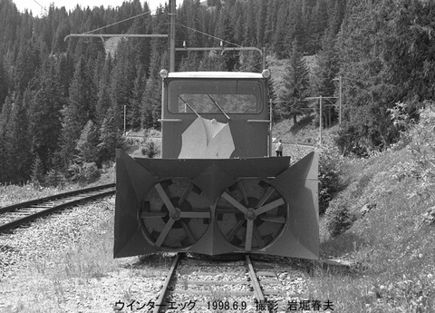 9807711 BLMフォードX25