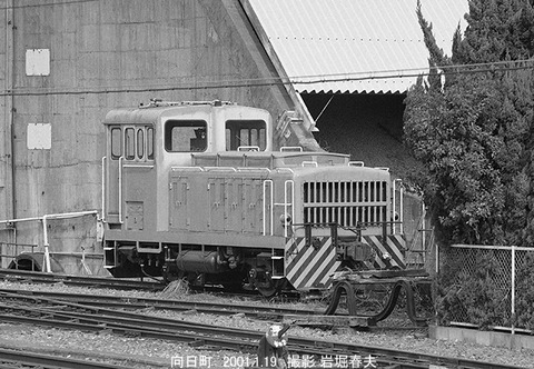 0101214 TS25トン向日町