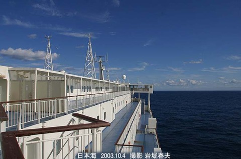 4新日本海　Fらべ_5406